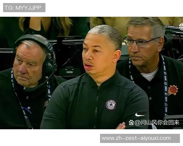 泰伦·卢:我也不知道第三节为啥崩了,这真的伤害了咱们