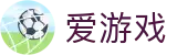 爱游戏 (AYX)官方网站 - IGAME"